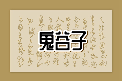 黄历查询2025 老黄历 黄历2025老黄历查询