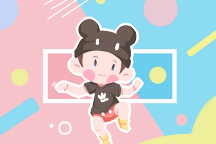 择吉老黄历|择吉日历|结婚择吉日