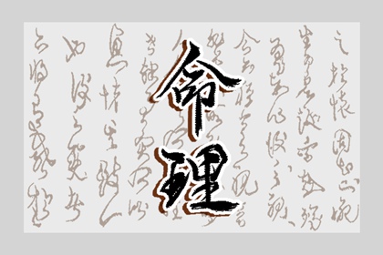 日历2025年老黄历查询,万年历日历,全民农历日历