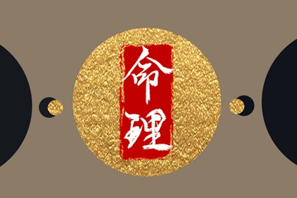 老黄历万年历_黄历2025黄道吉日查询_老黄历吉日吉时