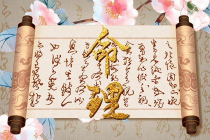 今日日历黄历|今日日历表|日历2025年吉日查询