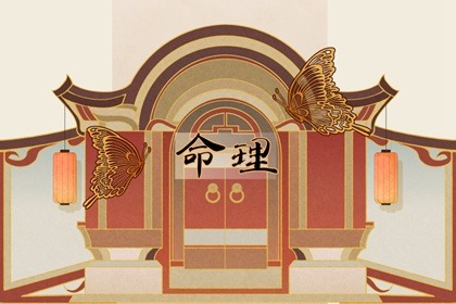 老黄历万年历,万年历日历,万年历老黄历吉日查询