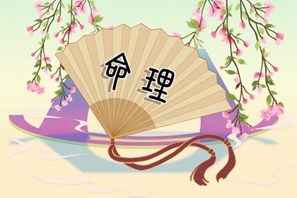 今天日历 日历查询大全 日历表