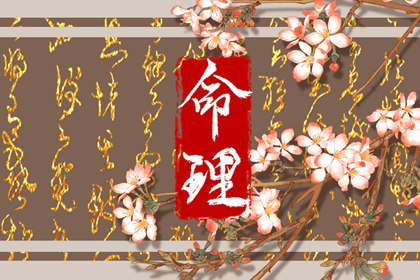 老皇历查询,择吉老皇历,择吉皇历