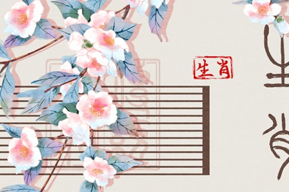 2025年黄历吉日查询,民间老黄历,2025年老黄历