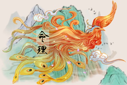 老皇历,老皇历查询,择吉老皇历