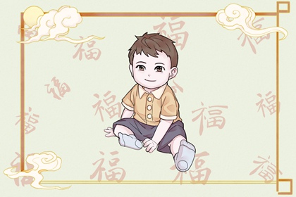 择吉老黄历皇历_开业择吉日_择吉日查询