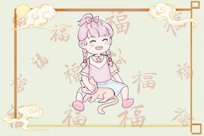今日黄历 黄历万年历 黄历2025年