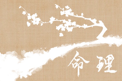 黄道吉日万年历_黄道吉日查询2025_黄历2025年黄道吉日