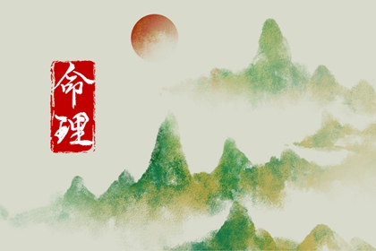 农历日历|农历网|今日农历查询