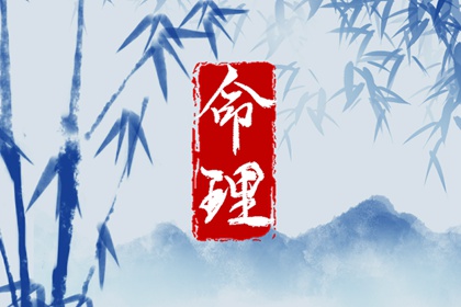 万年历日历表|日历吉时|日历吉日大全