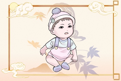 择吉黄历每日宜忌_择吉日查询_择吉皇历