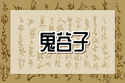 今日日历表|日历查询|日历查询吉日