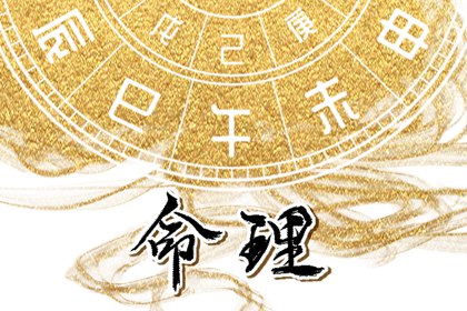 日历查询2025年黄道吉日 日历吉日 2025年日历表