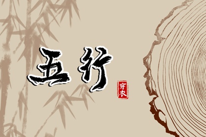 带农历与黄历的万年历,今日农历查询,万年历农历查询