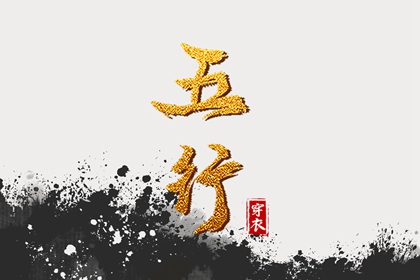 黄道吉日吉时查询,日历2025年黄道吉日,2025全年黄道吉日
