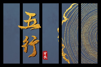 农历查询,农历,农历在线查询