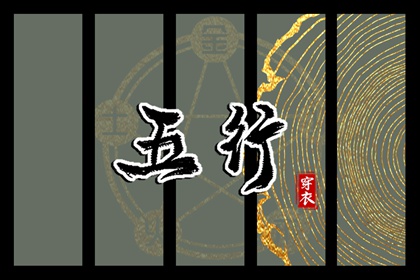 日历2025年老黄历查询|今日日历表|日历2025年查询