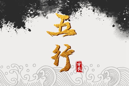 万年历日历表_万年历日历黄历_2025年万年历