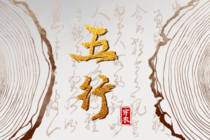 带农历与黄历的万年历 农历日历2025年 农历在线查询
