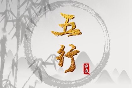 农历日历 农历 农历2025年日历表