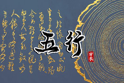 全民农历日历|日历吉日|2025年日历查询