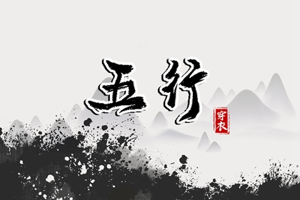 今日农历黄道吉日查询,农历黄历,今日农历