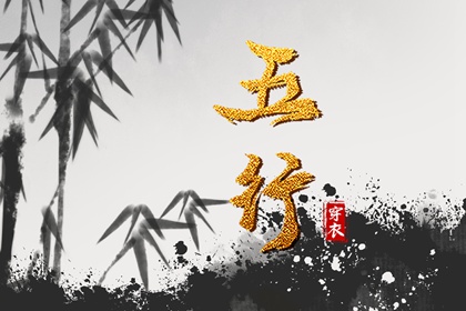 万年历查询表,中国万年历黄历,万年历黄道吉日