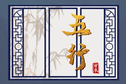 老黄历万年历_黄历2025黄道吉日查询_老黄历吉日吉时