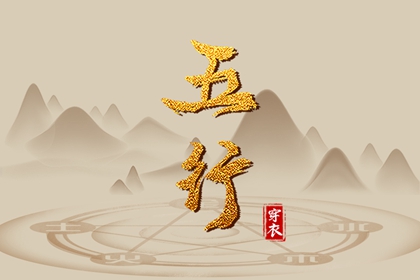 2025年万年历_万年历农历查询_黄道吉日万年历大全