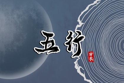 日历网 日历2025年吉日 择吉日历