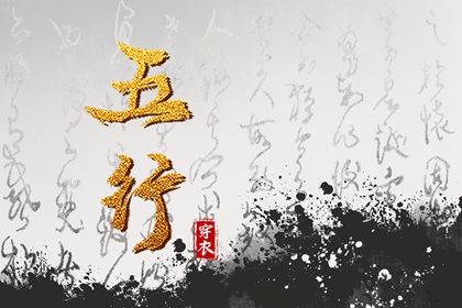 万年历日历表|日历2025年黄历|日历2025年