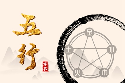 日历2025年老黄历查询 带农历与黄历的万年历 吉日查询老黄历