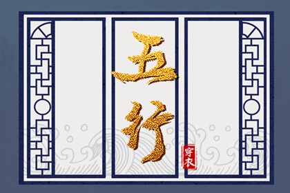 黄道吉日万年历_日历查询2025年黄道吉日_日历黄道吉日