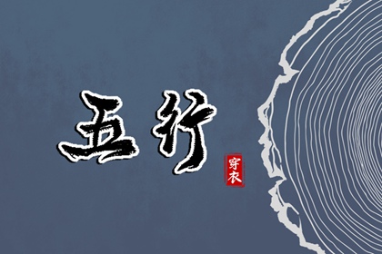 老黄历2025年黄道吉日|万年历日历黄历|黄历2025年网