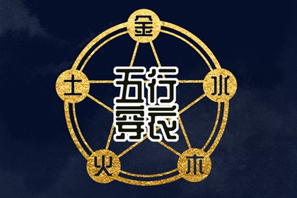 日历查询2025年黄道吉日|今天日历|农历日历2025年