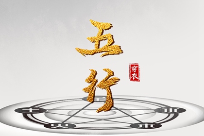 农历黄历|今日农历|农历2025年日历表
