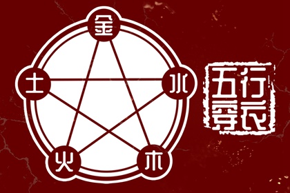 带农历与黄历的万年历 万年历农历查询 农历阴历查询2025年