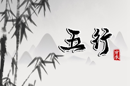 万年历日历表_万年历日历黄历_2025年万年历