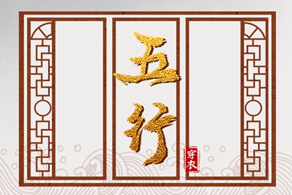黄道吉日万年历,2025年黄道吉日查询,黄历黄道吉日