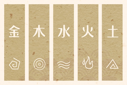 黄历择吉_择吉老黄历皇历_择吉老皇历