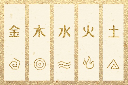 中国万年历黄道吉日,黄历万年历黄道吉日,开工黄道吉日