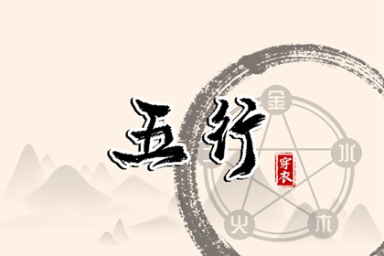 农历网|今天农历日期|农历2025年日历表