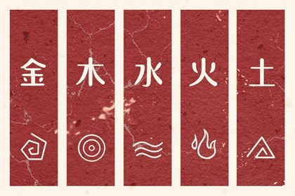 老皇历 老皇历查询 择吉皇历